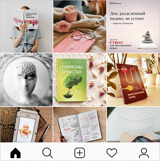 Как вести Инстаграм – создаем красивую, интересную и популярную страницу, учимся правильно оформлять публикации